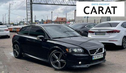 Volvo C30 2009