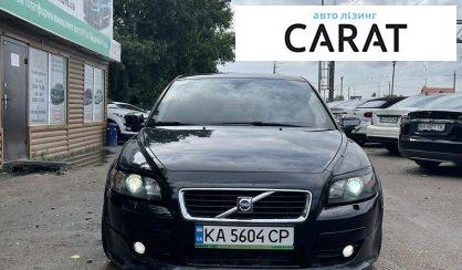 Розглянути Volvo C30 2009 Volvo C30 2009 - авто лізинг Carat