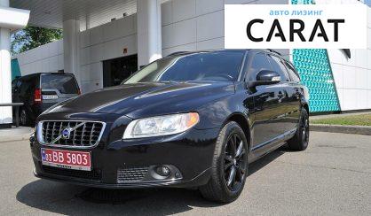 Рассмотреть Volvo V70 2021 Volvo V70 2021 - авто лізинг Carat