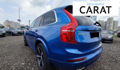 Volvo XC90 2016