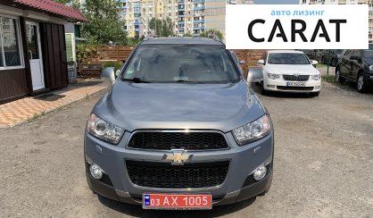 Chevrolet Captiva 2012