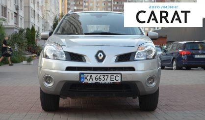 Renault Koleos 2008