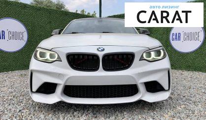 BMW 235 2014