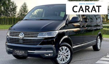 Volkswagen Multivan 2020 Volkswagen Multivan 2020