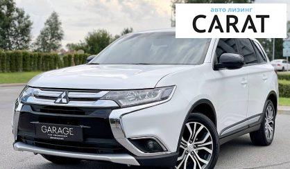 Mitsubishi Outlander 2018