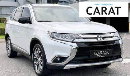 Mitsubishi Outlander 2018