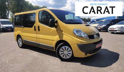 Renault Trafic пасс. 2011