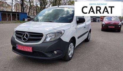 Mercedes-Benz Citan 2017 Mercedes-Benz Citan 2017
