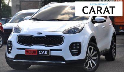 Kia Sportage 2016