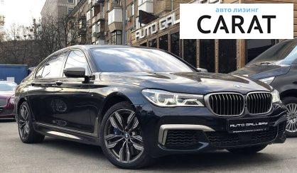 BMW 760 2017