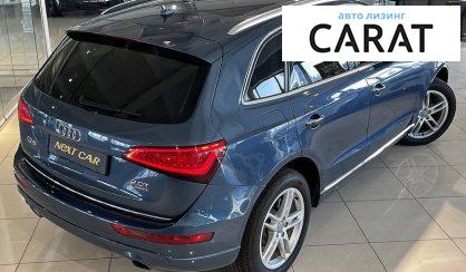 Audi Q5 2014