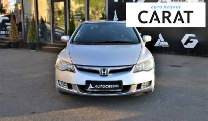 Honda Civic 2008