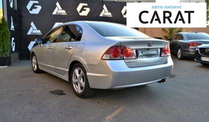 Honda Civic 2008