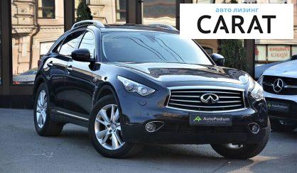 Infiniti FX 30 2013