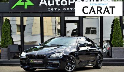 BMW 640 2021