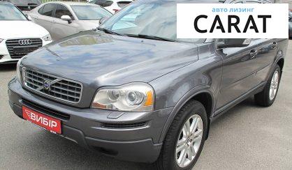 Рассмотреть Volvo XC90 2008 Volvo XC90 2008 - авто лізинг Carat