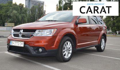 Dodge Journey 2013