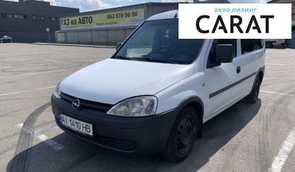 Opel Combo пасс. 2009 Opel Combo пасс. 2009