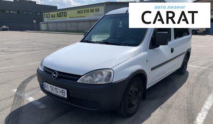 Opel Combo пасс. 2009