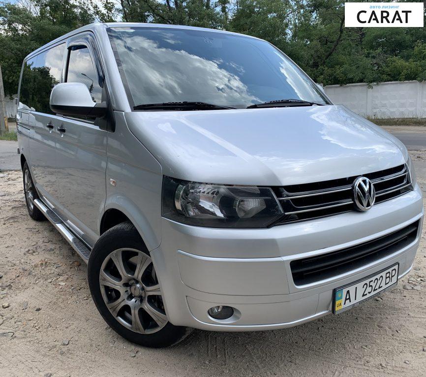 Volkswagen T5 (Transporter) пасс. 2010