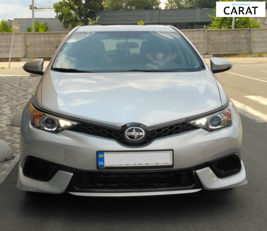 Toyota Auris 2015