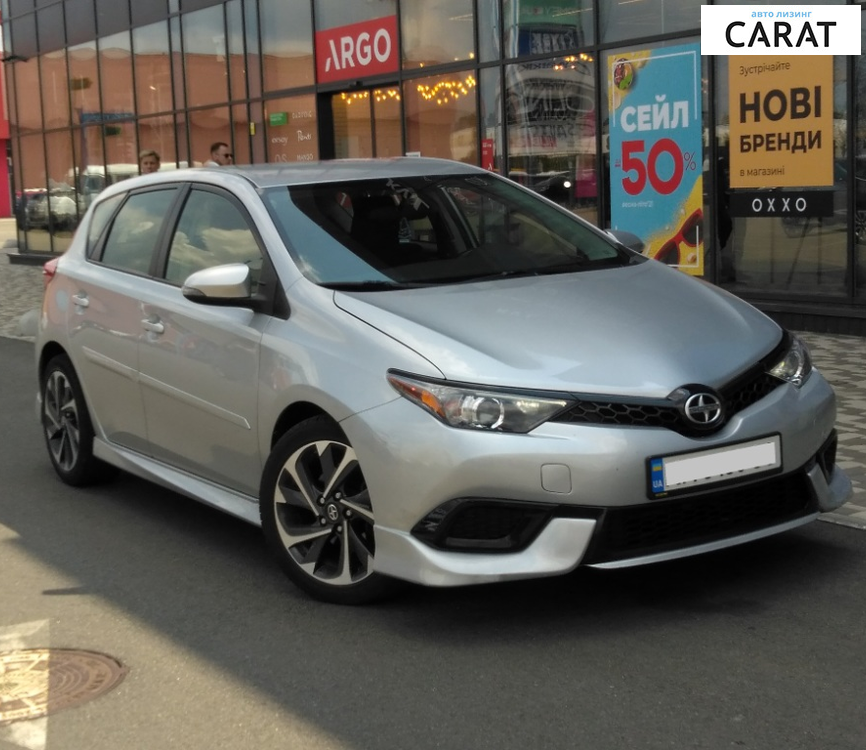 Toyota Auris 2015