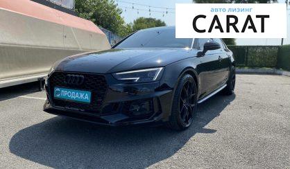 Audi A4 2017