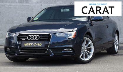 Рассмотреть Audi A5 2012 Audi A5 2012 - авто лізинг Carat