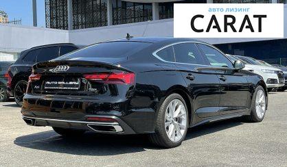 Audi A5 2019