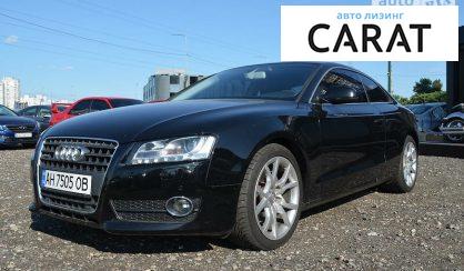 Рассмотреть Audi A5 2011 Audi A5 2011 - авто лізинг Carat