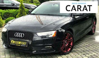 Рассмотреть Audi A5 2013 Audi A5 2013 - авто лізинг Carat