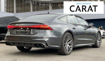 Audi A7 2020