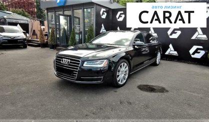 Audi A8 2015