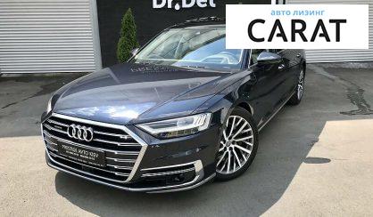 Audi A8 2017