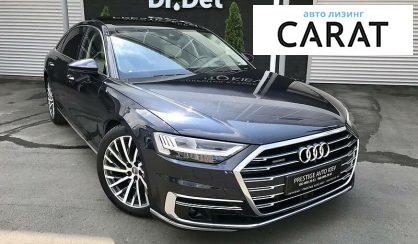 Audi A8 2017