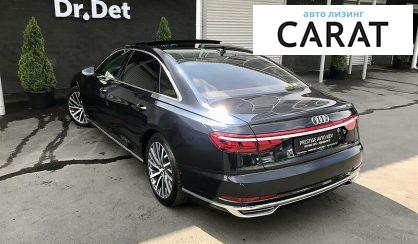 Audi A8 2017