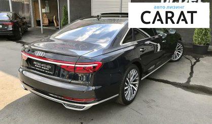 Audi A8 2017