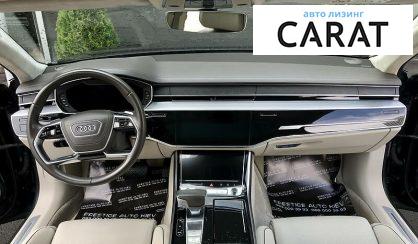 Audi A8 2017