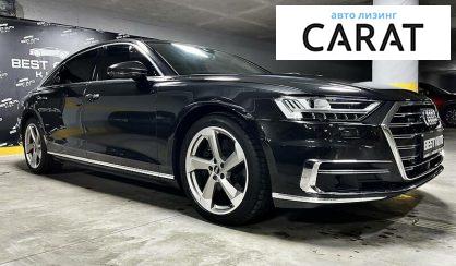 Audi A8 2017