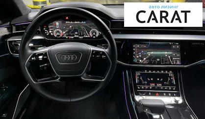 Audi A8 2017