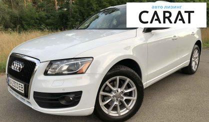 Рассмотреть Audi Q5 2015 Audi Q5 2015 - авто лізинг Carat