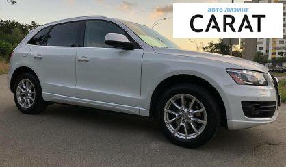 Audi Q5 2015