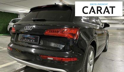 Audi Q5 2018