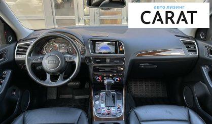 Audi Q5 2014