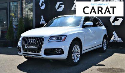 Рассмотреть Audi Q5 2016 Audi Q5 2016 - авто лізинг Carat