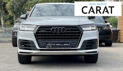 Audi Q7 2018