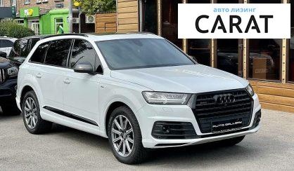 Audi Q7 2018