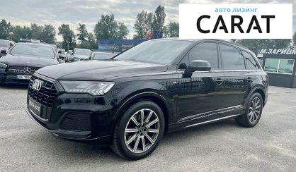 Audi Q7 2021 Audi Q7 2021