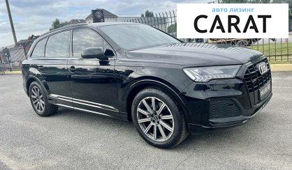 Audi Q7 2021