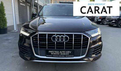 Audi Q7 2020